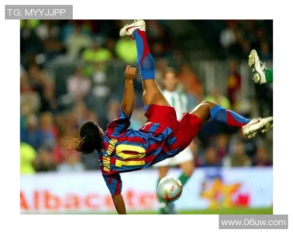 足球传奇小罗：技艺超群的魔术师与世界足坛的璀璨星光